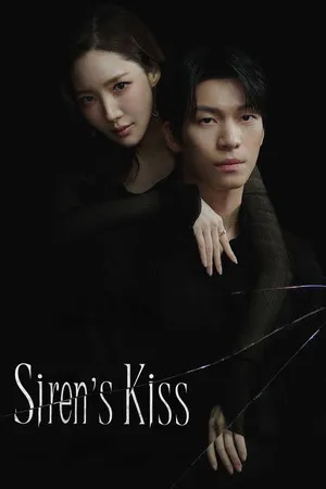 Siren’s Kiss Season 1 2026 Hindi Audio [EP - 09 Added]